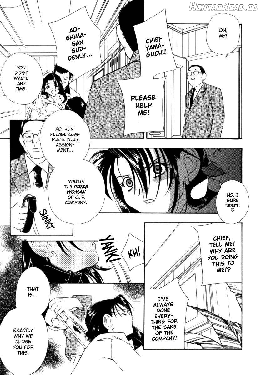 Office Lady Special Chapter 1 - page 94