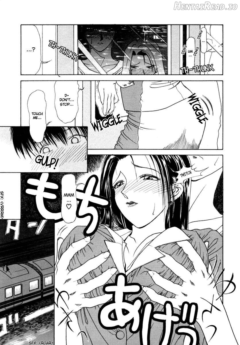 Office Lady Special Chapter 1 - page 108