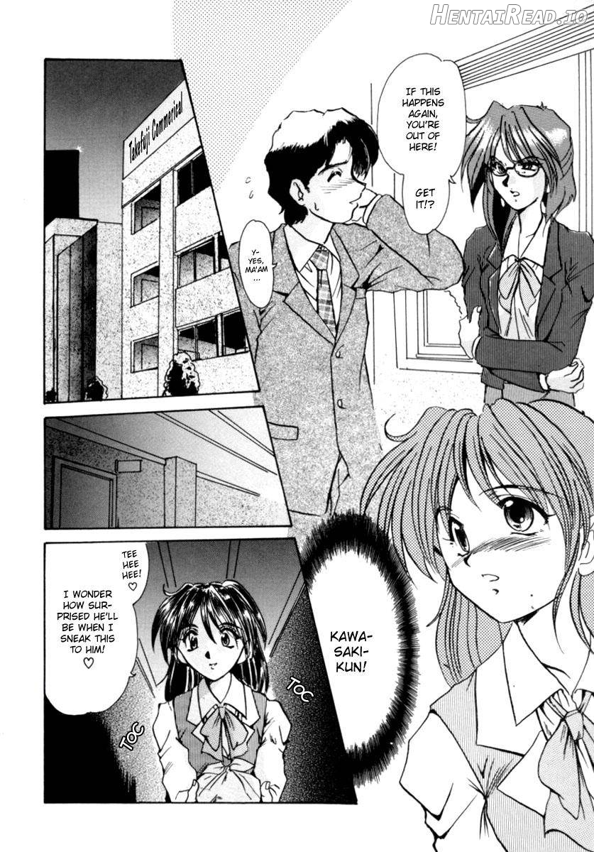 Office Lady Special Chapter 1 - page 121