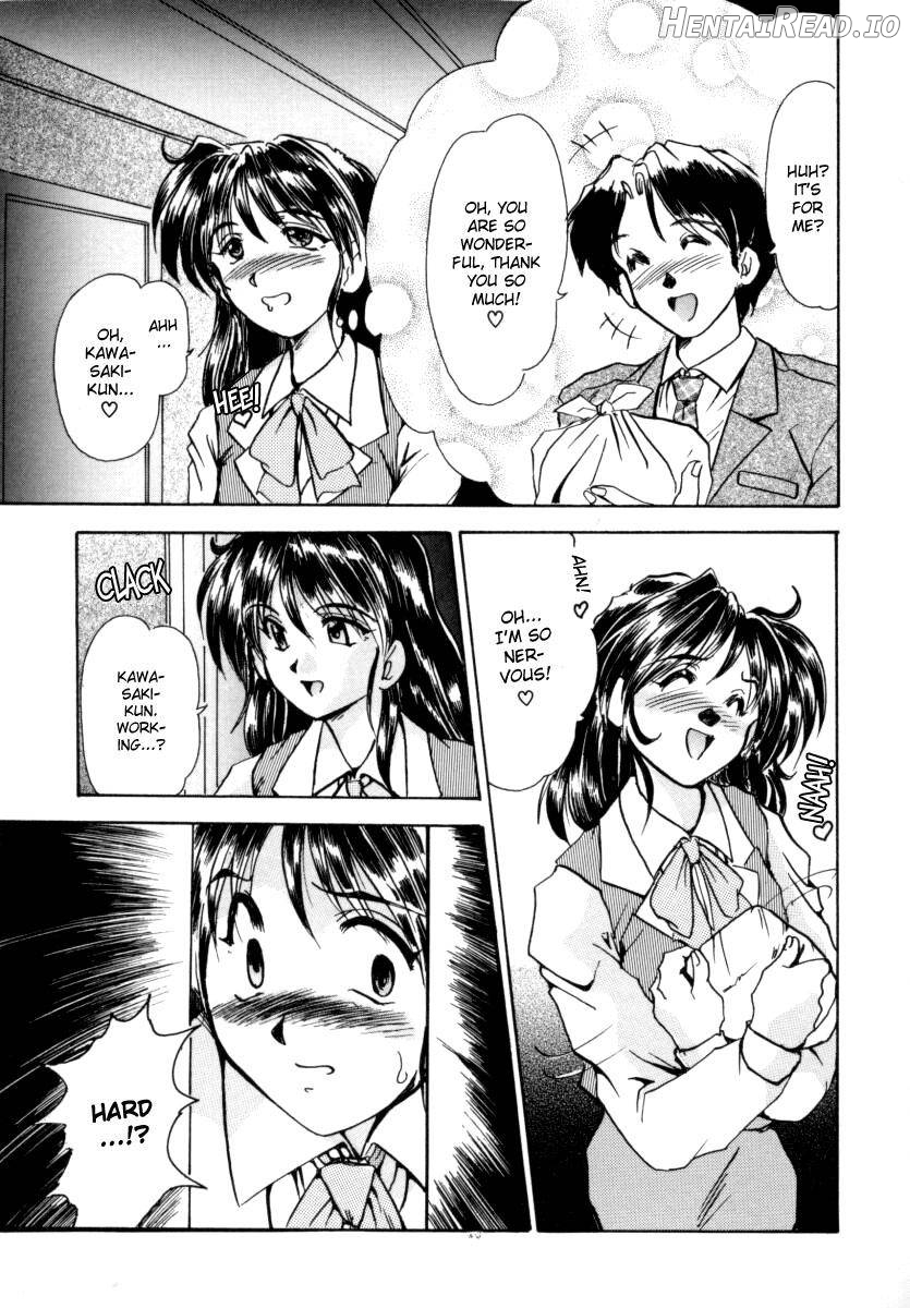 Office Lady Special Chapter 1 - page 122