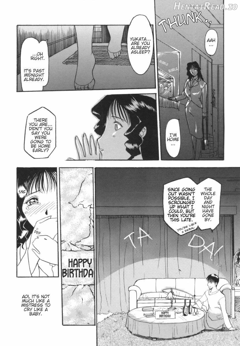 Office Lady Special Chapter 1 - page 141