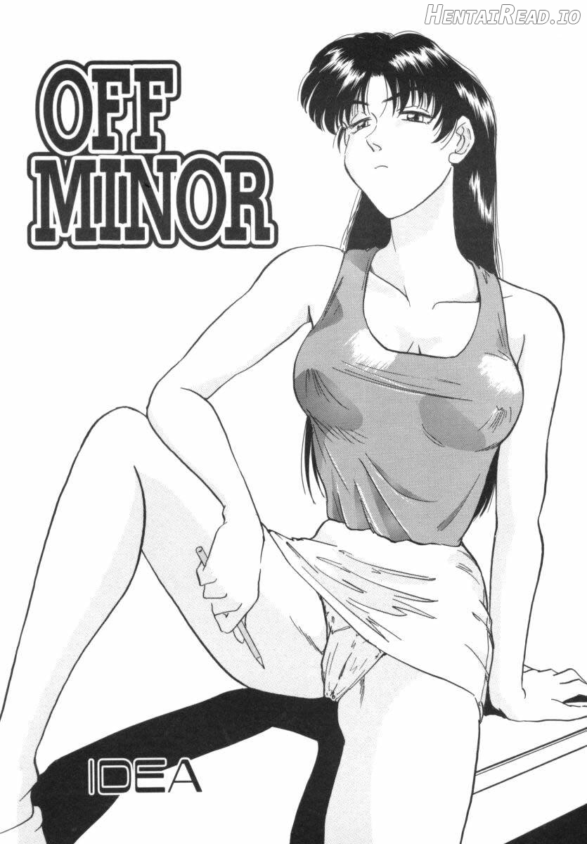 Office Lady Special Chapter 1 - page 152