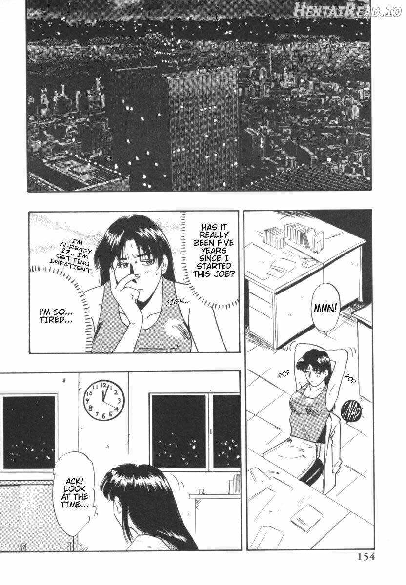 Office Lady Special Chapter 1 - page 155