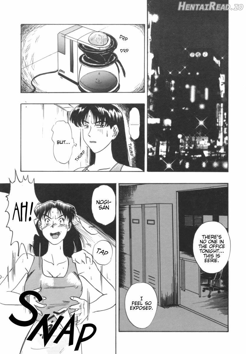 Office Lady Special Chapter 1 - page 156