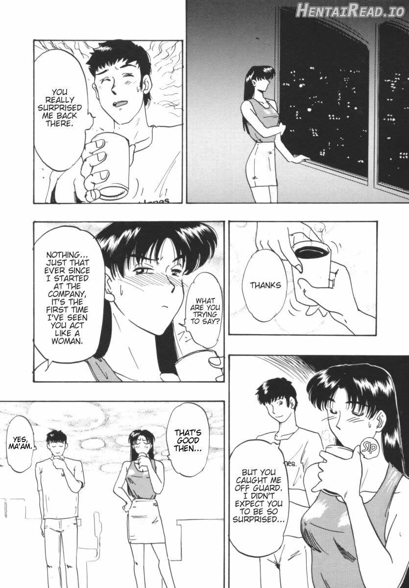 Office Lady Special Chapter 1 - page 158