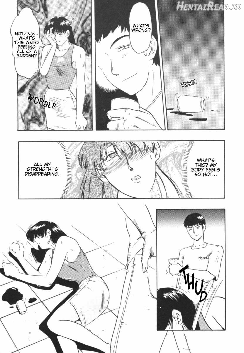 Office Lady Special Chapter 1 - page 159