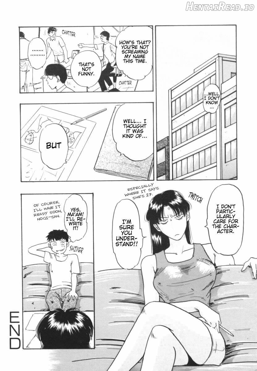 Office Lady Special Chapter 1 - page 171