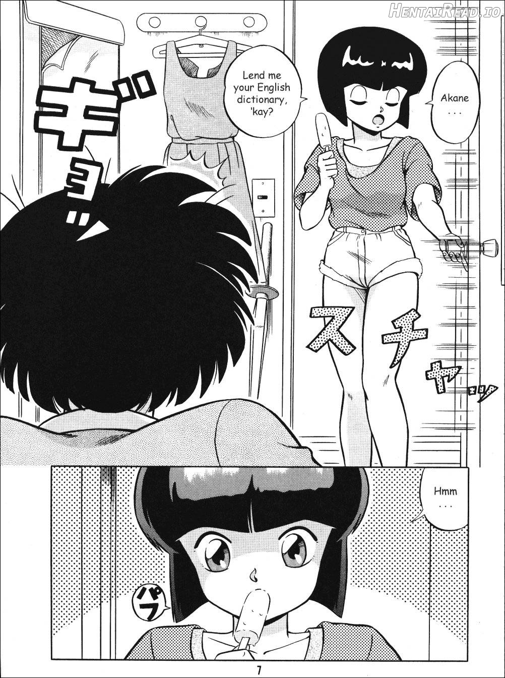 Tendou-ke no Musume-tachi Vol. 1 Chapter 2 - page 5