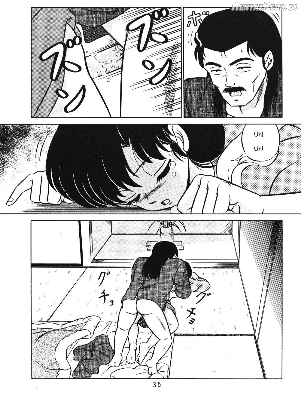 Tendou-ke no Musume-tachi Vol. 1 Chapter 2 - page 33