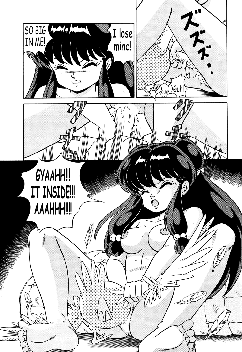 Tendou-ke no Musume-tachi Vol. 1 Chapter 3 - page 40