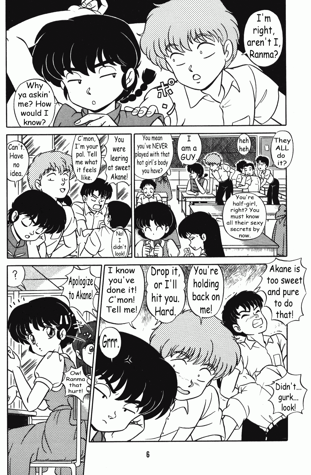 Tendou-ke no Musume-tachi Vol. 1 Chapter 4 - page 5