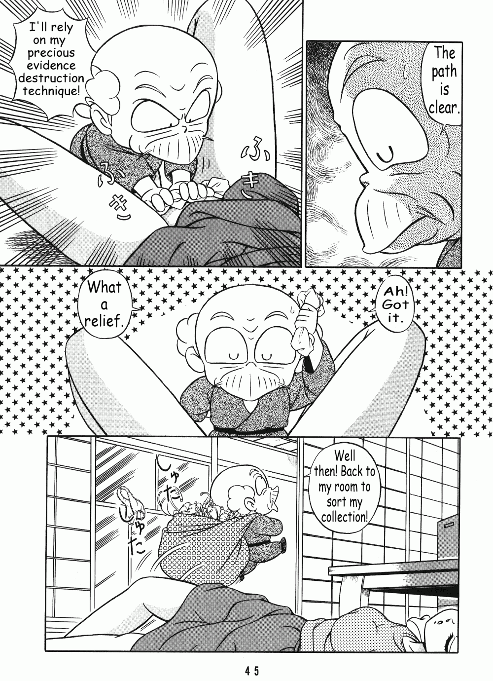 Tendou-ke no Musume-tachi Vol. 1 Chapter 4 - page 44