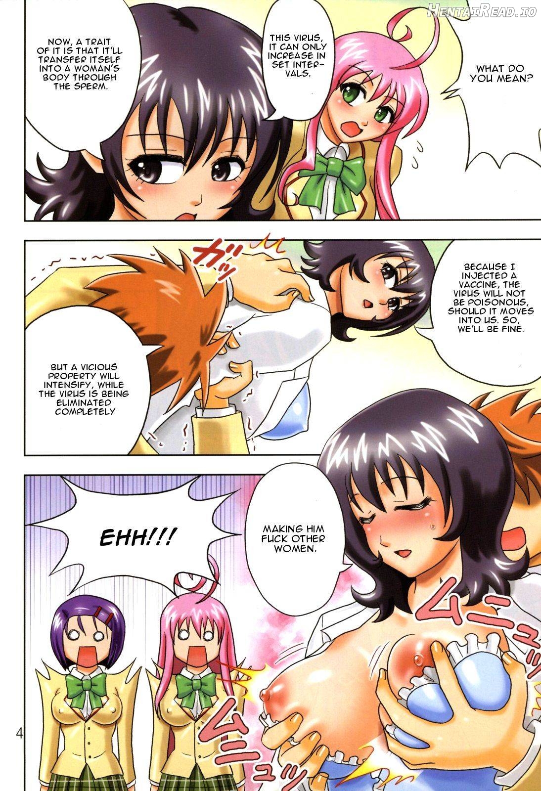 Muchi Muchi Angel Vol. 9 Chapter 10 - page 5