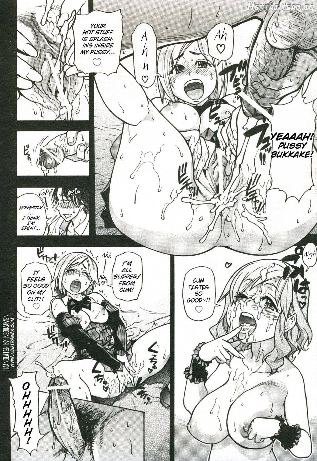 Nurusen Hentai Chapter 3 - page 42