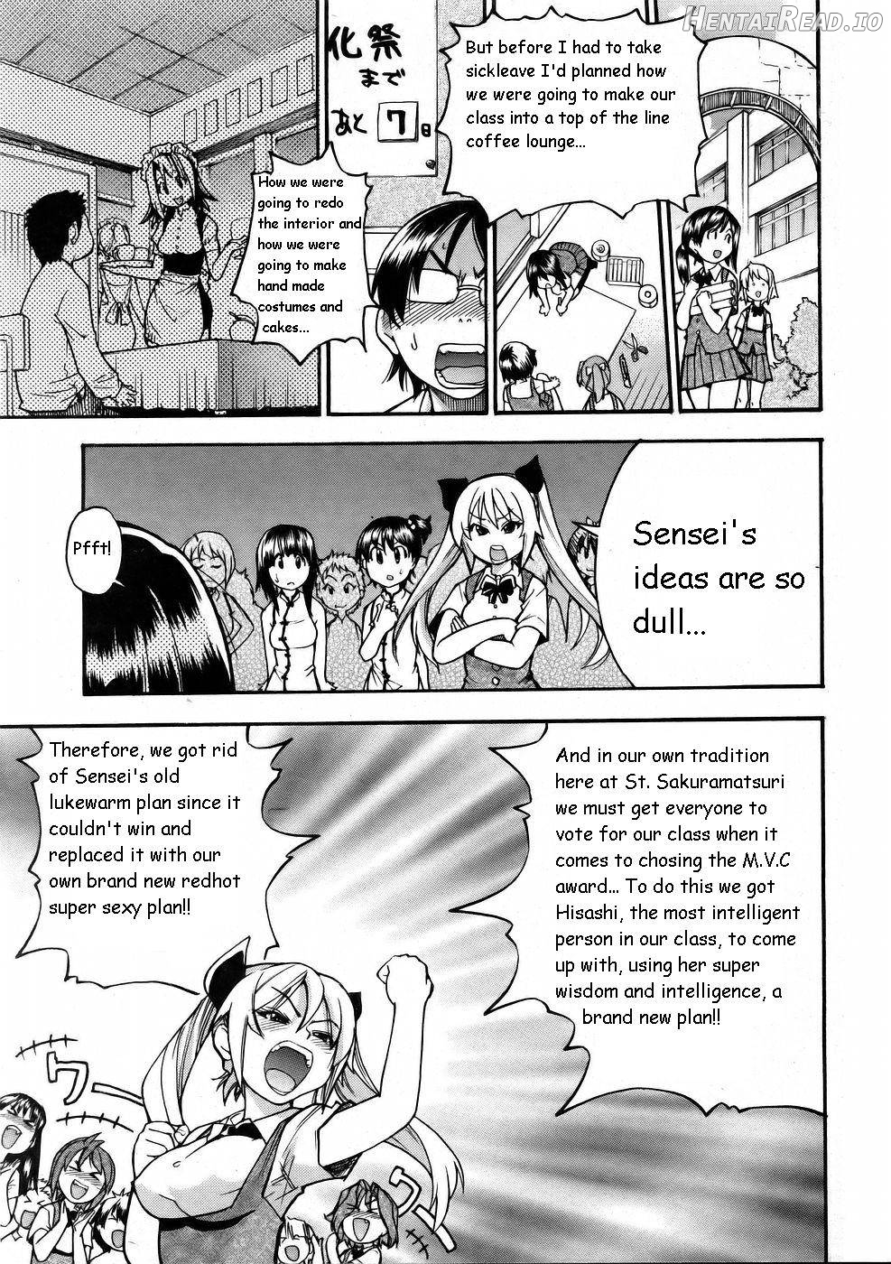 Nurusen Hentai Chapter 4 - page 5