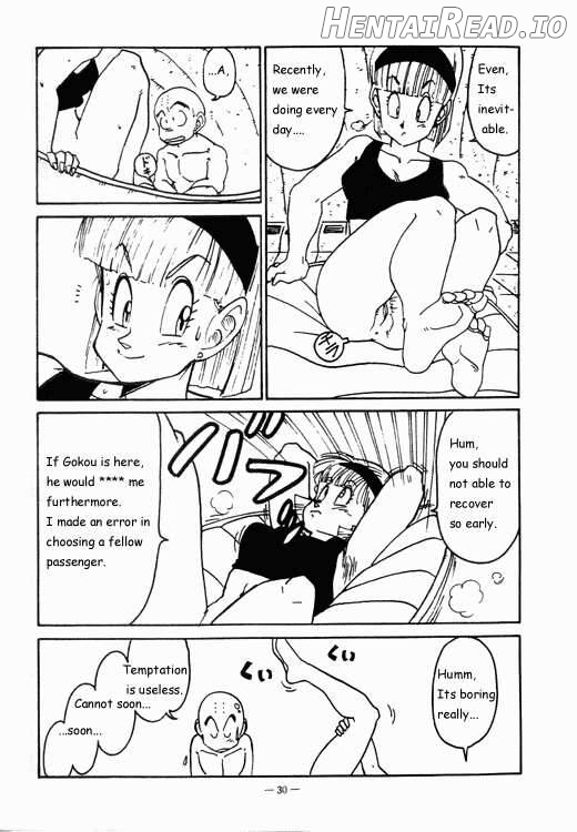 Aim at Planet Namek! Chapter 1 - page 6
