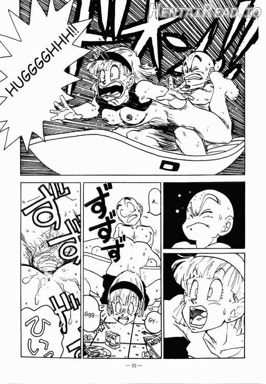 Aim at Planet Namek! Chapter 1 - page 9