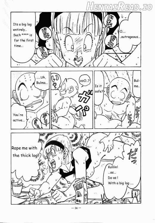 Aim at Planet Namek! Chapter 1 - page 10