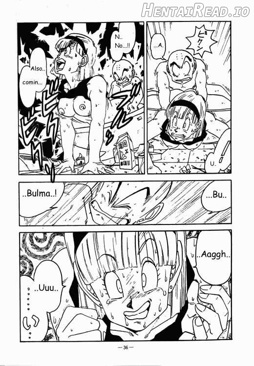 Aim at Planet Namek! Chapter 1 - page 12