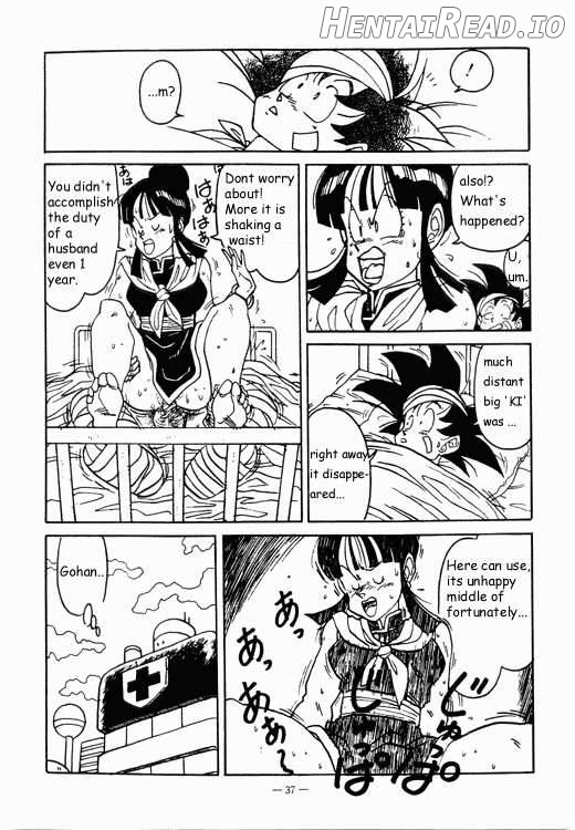 Aim at Planet Namek! Chapter 1 - page 13