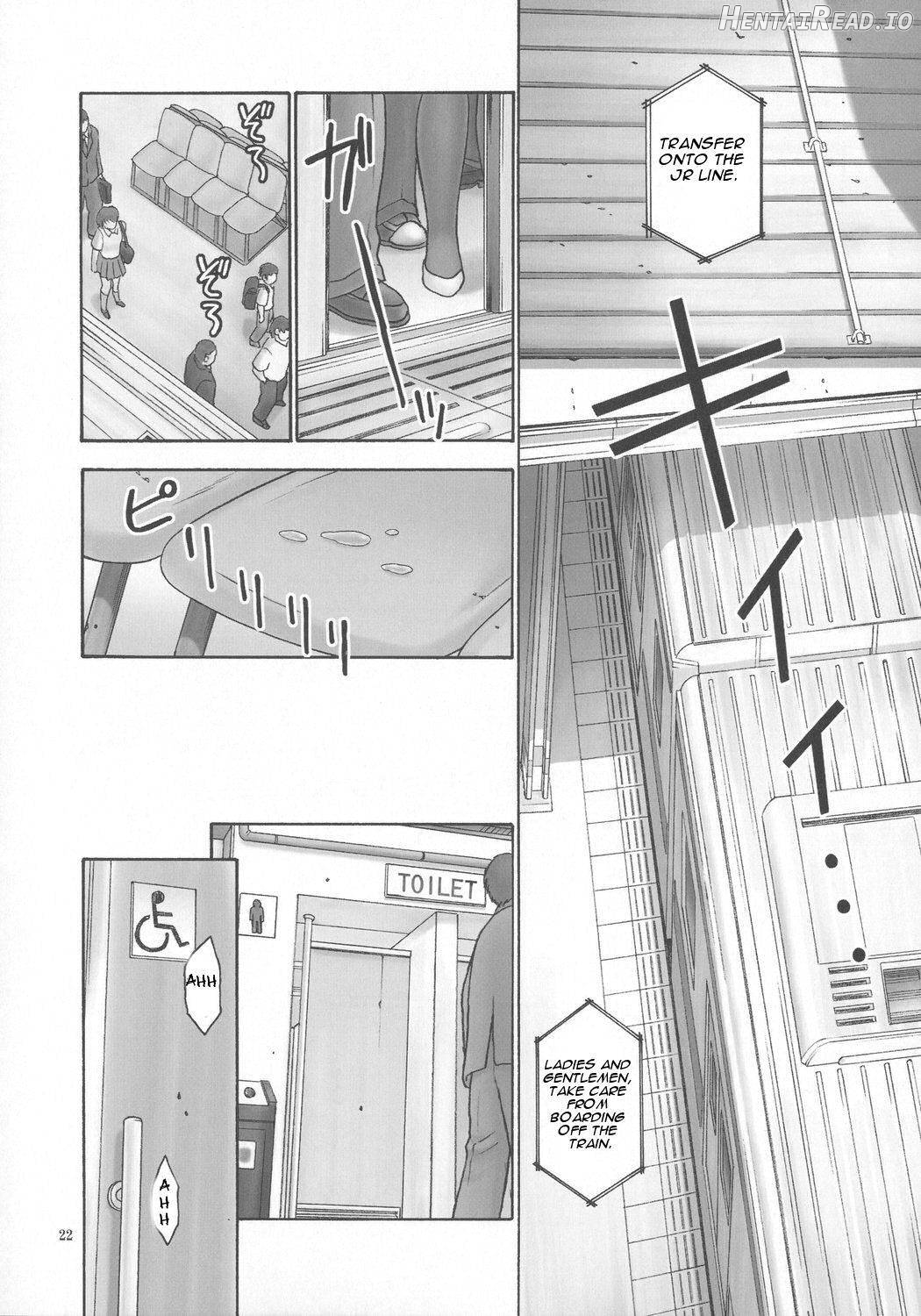 REI - slave to the grind - CHAPTER 02: COMPULSION Chapter 5 - page 19