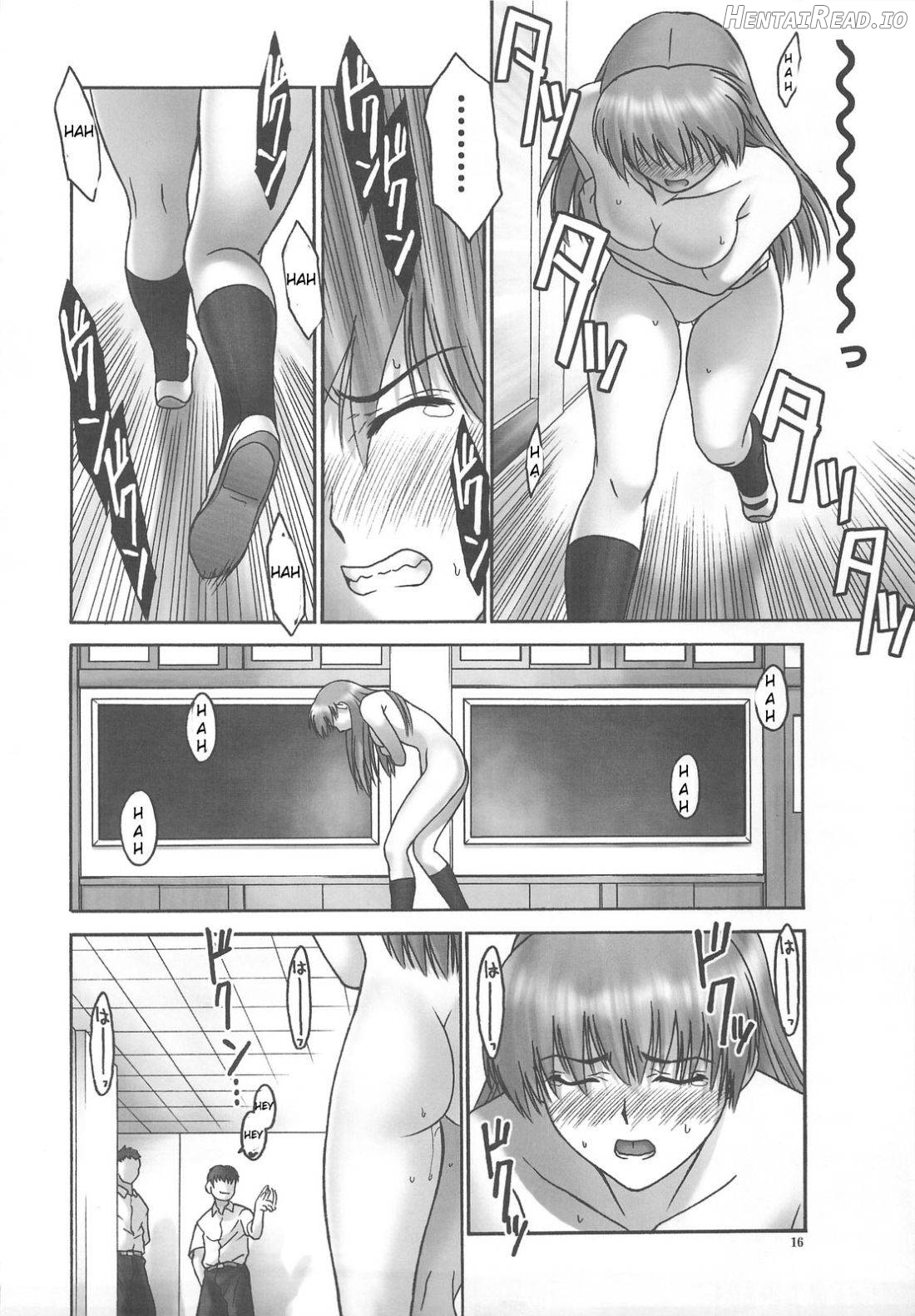 REI - slave to the grind - CHAPTER 02: COMPULSION Chapter 6 - page 13