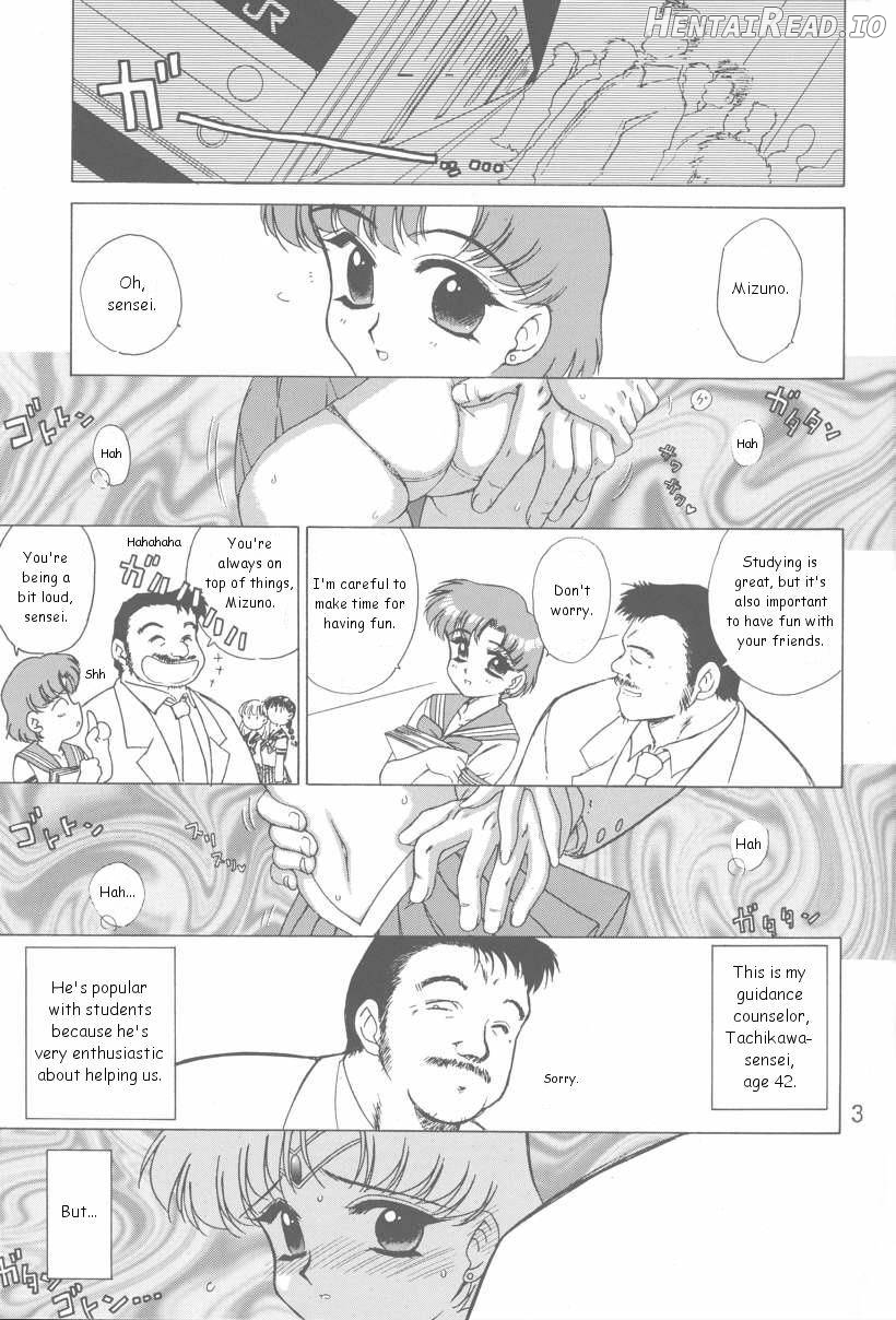 ANUBIS Hentai Chapter 1 - page 2