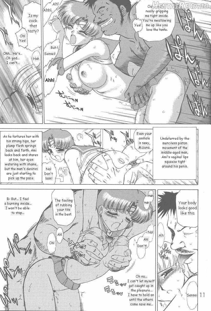 ANUBIS Hentai Chapter 1 - page 10