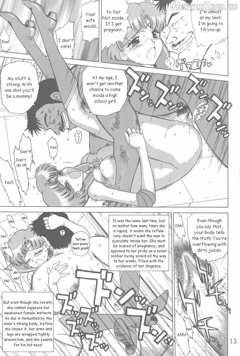 ANUBIS Hentai Chapter 1 - page 12