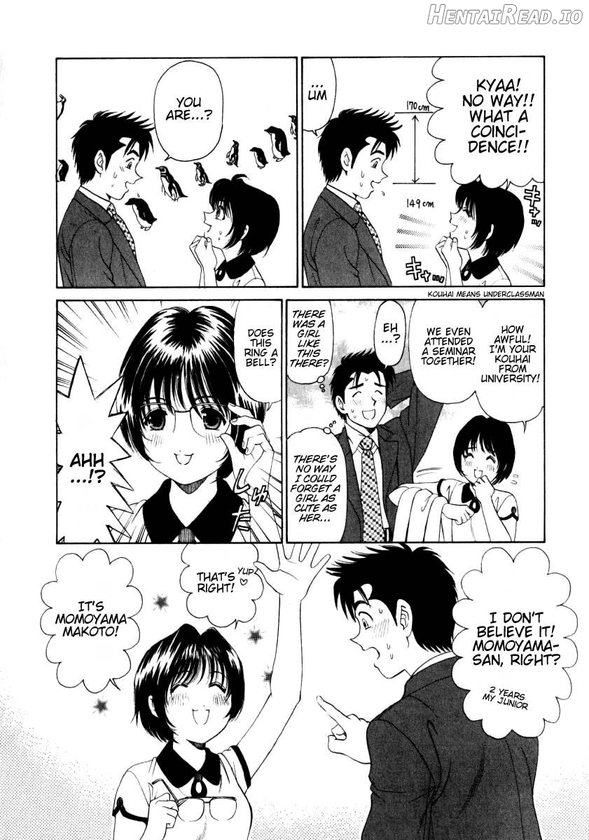 Virgin na Kankei 1 Chapter 1 - page 85