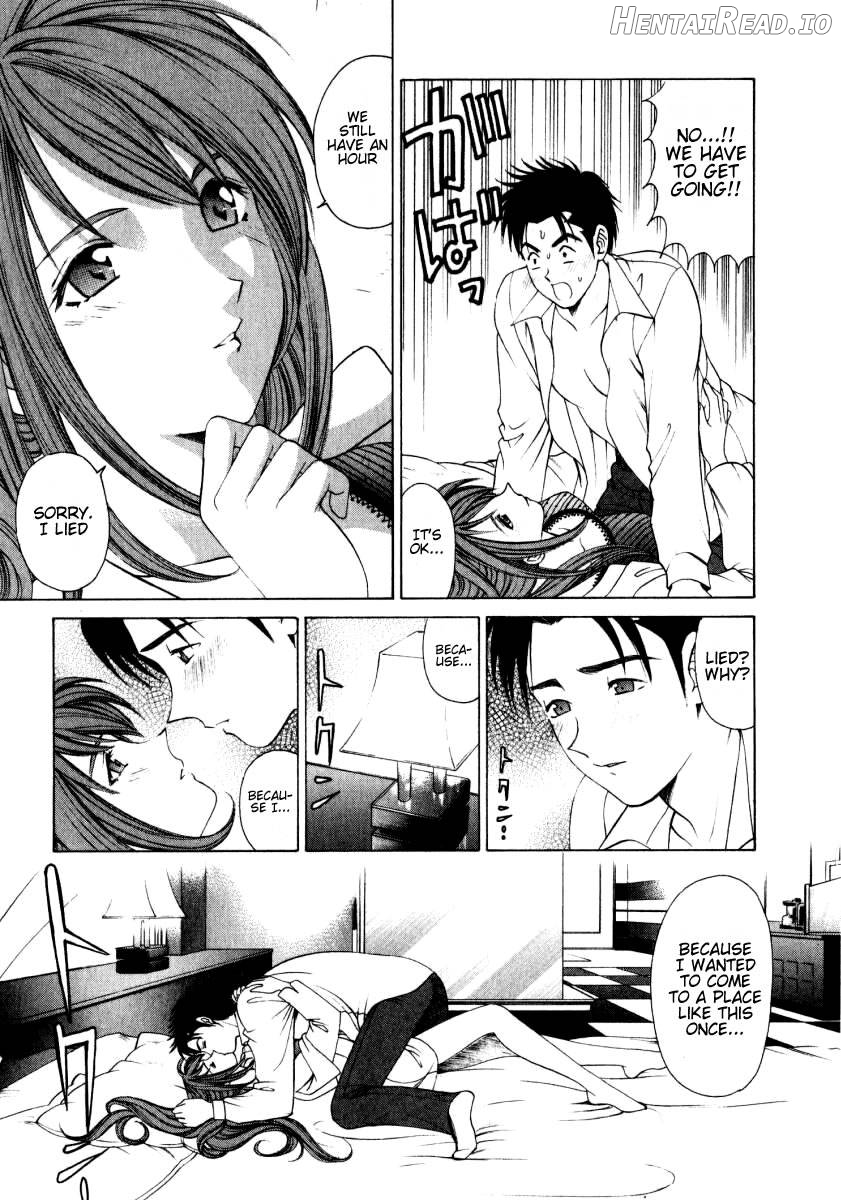 Virgin na Kankei 1 Chapter 1 - page 122