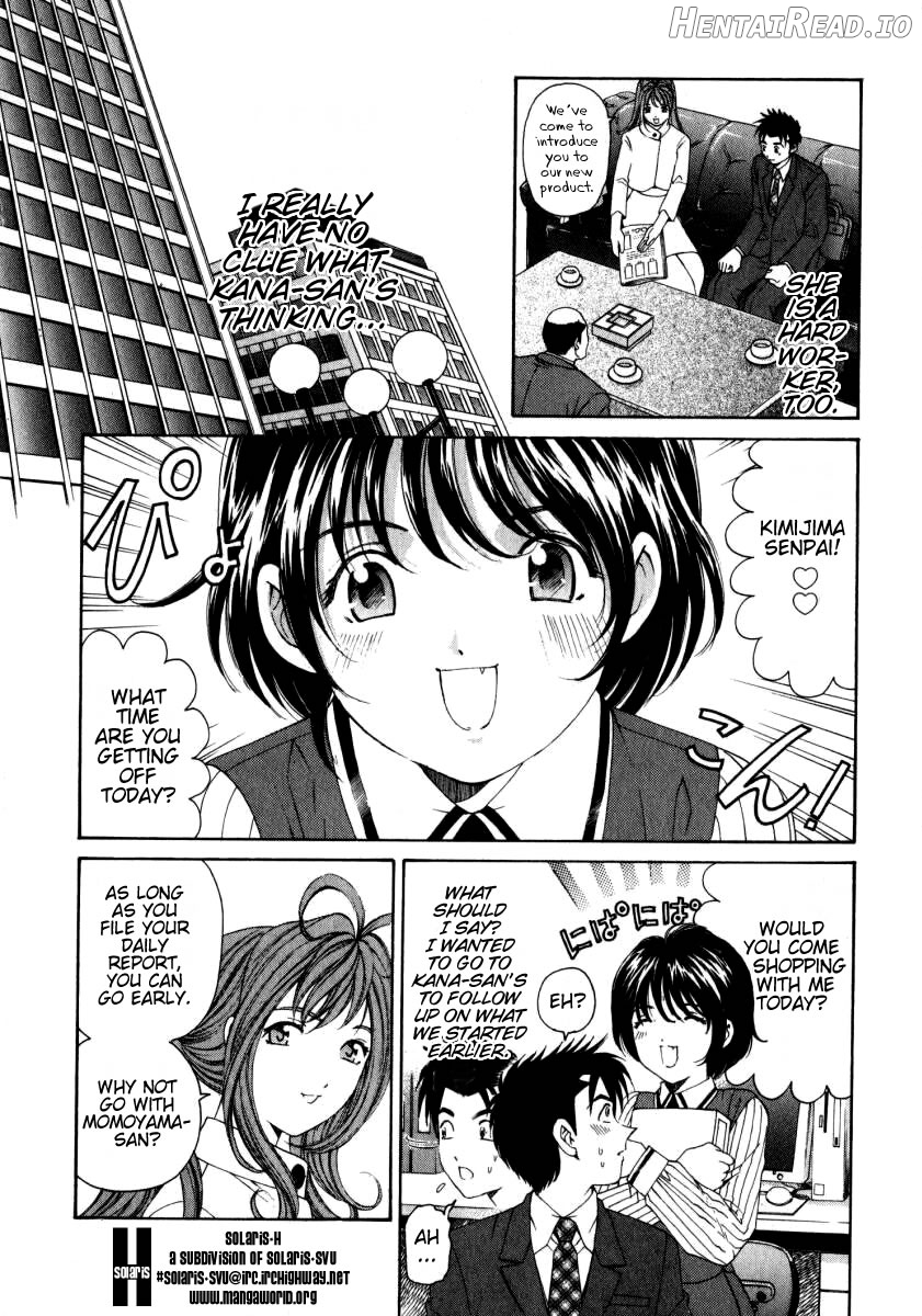 Virgin na Kankei 1 Chapter 2 - page 42