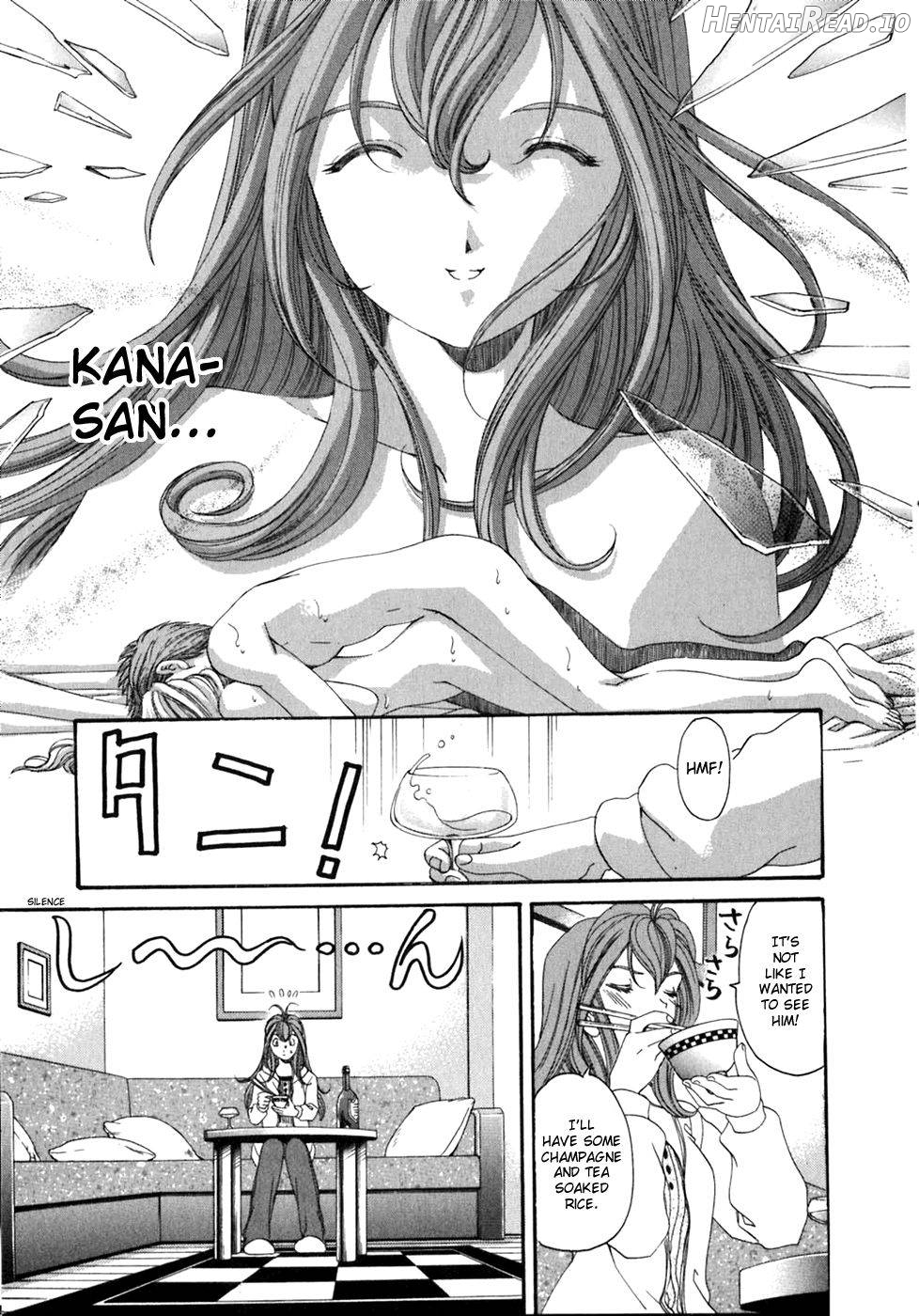 Virgin na Kankei 1 Chapter 5 - page 79