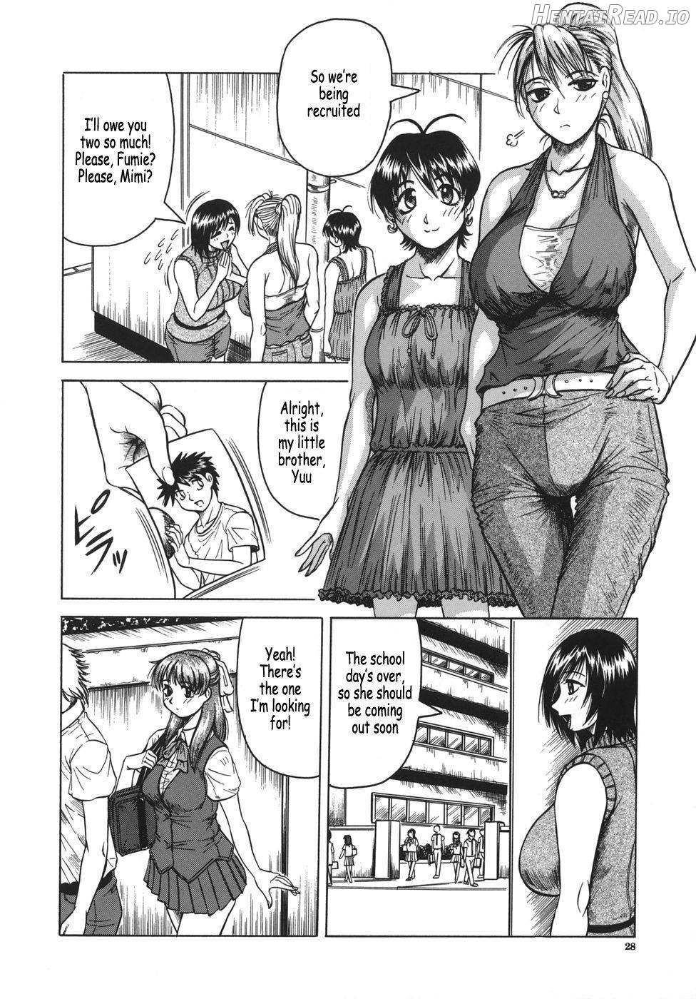 Onee-chan ni Omakase Chapter 1 - page 27