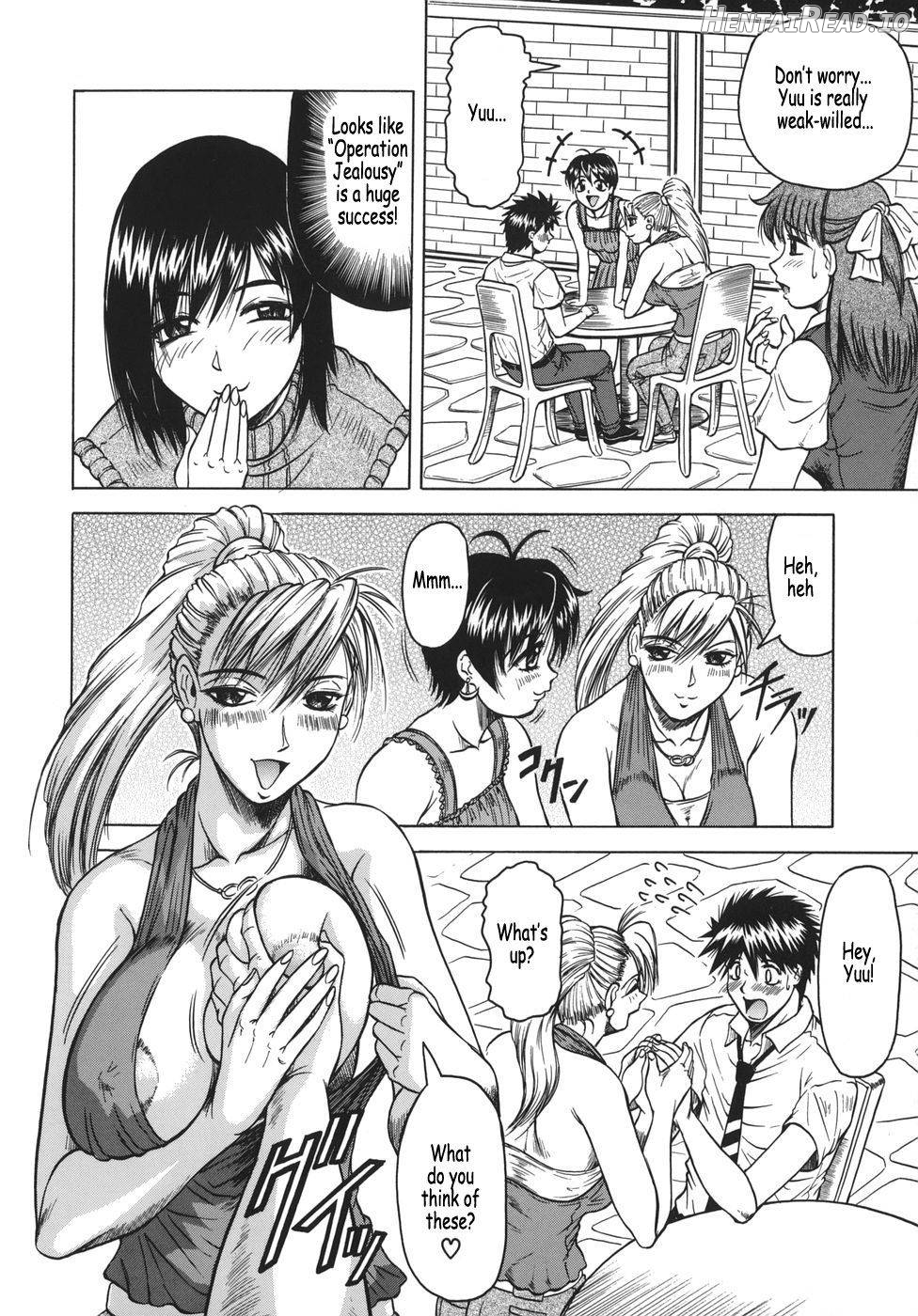 Onee-chan ni Omakase Chapter 1 - page 31
