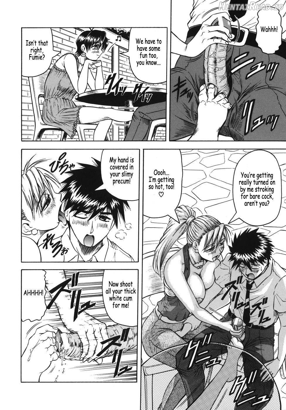 Onee-chan ni Omakase Chapter 1 - page 33