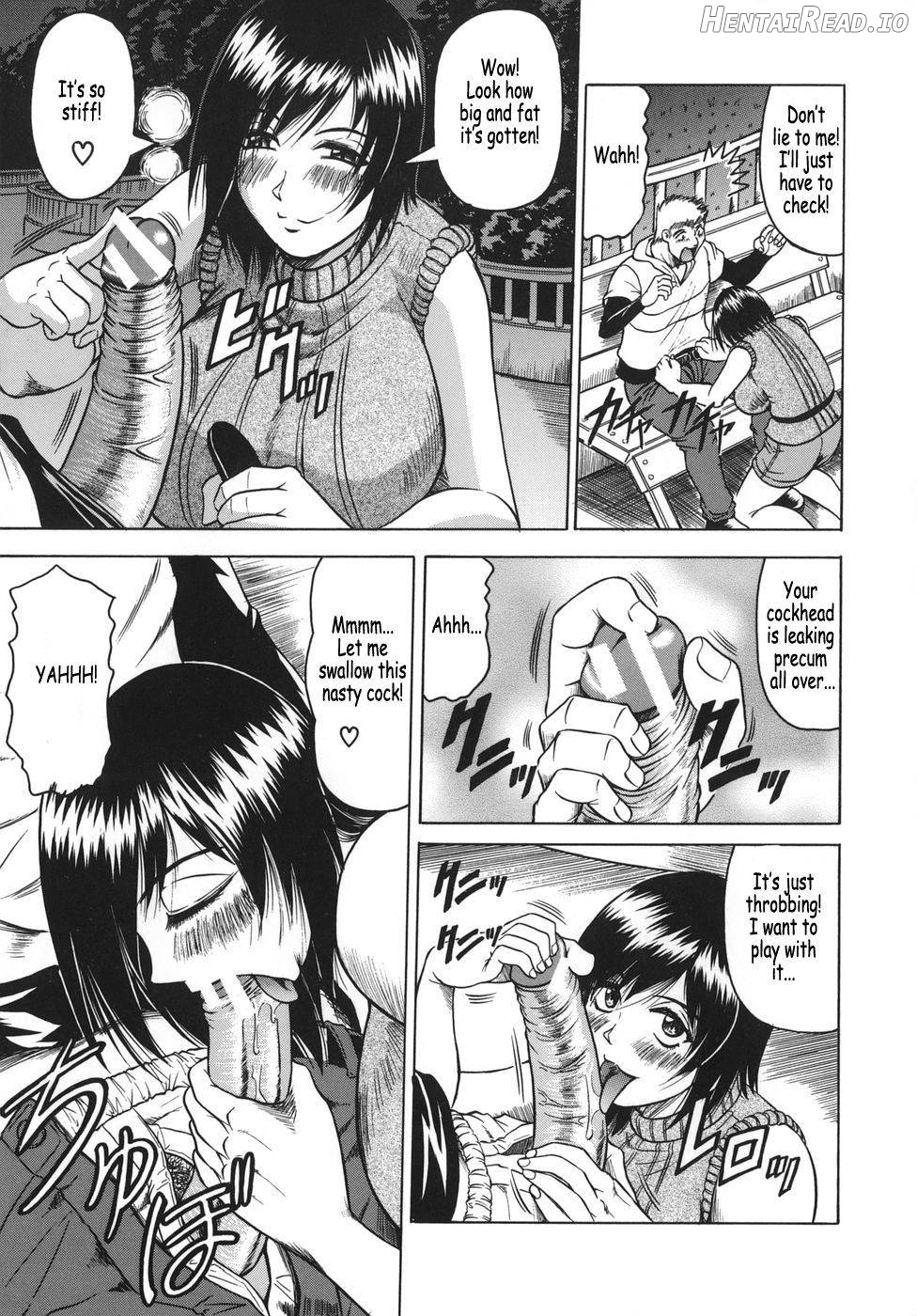 Onee-chan ni Omakase Chapter 1 - page 70