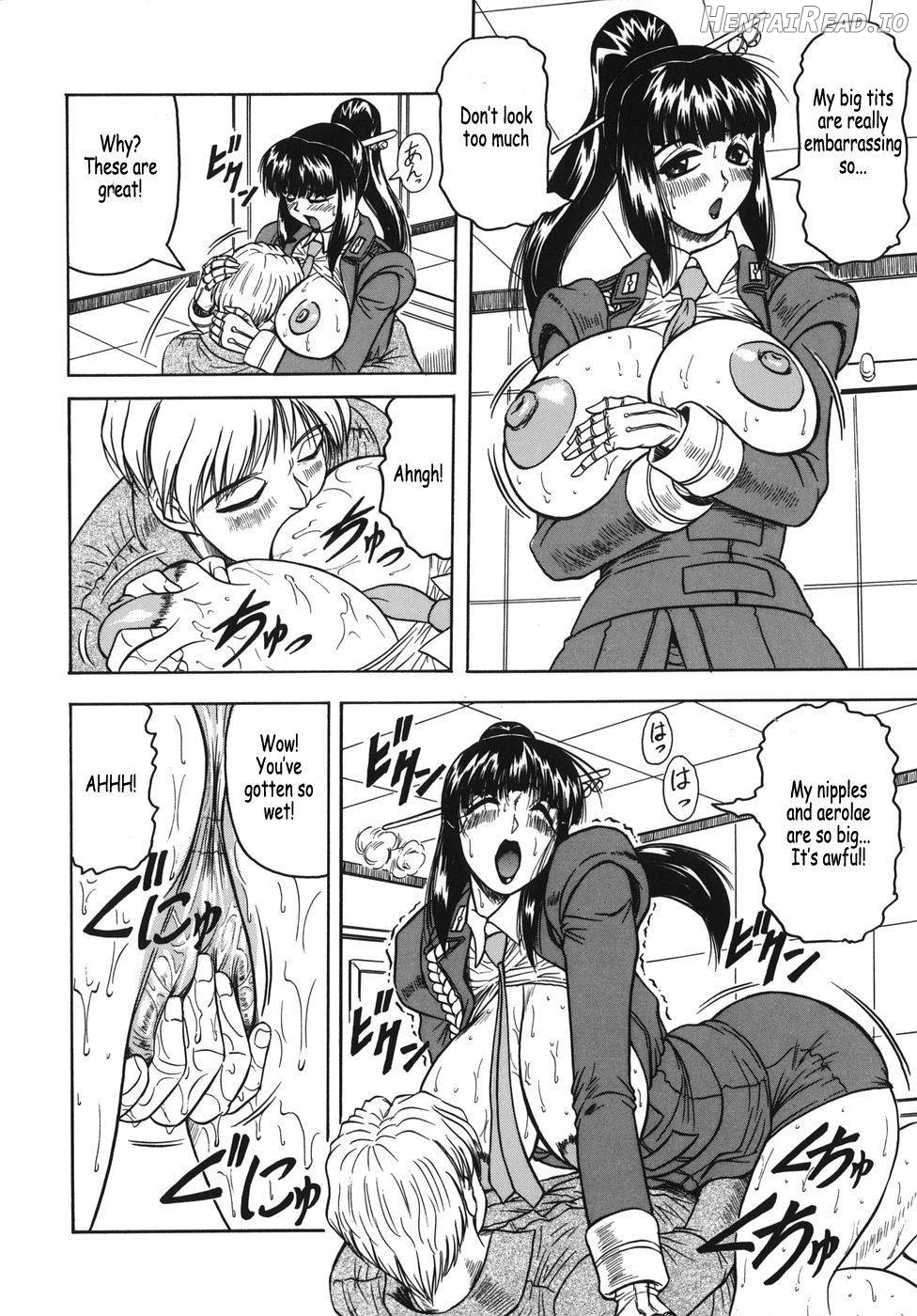 Onee-chan ni Omakase Chapter 1 - page 121