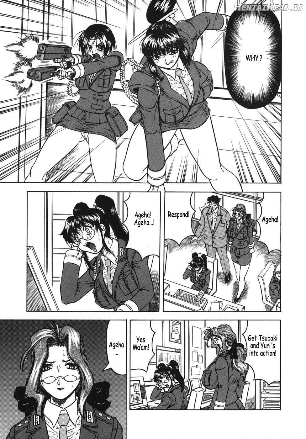 Onee-chan ni Omakase Chapter 1 - page 136