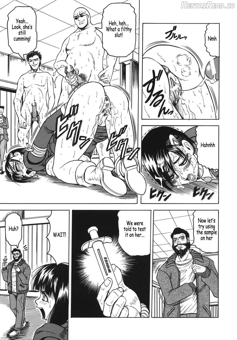 Onee-chan ni Omakase Chapter 1 - page 150