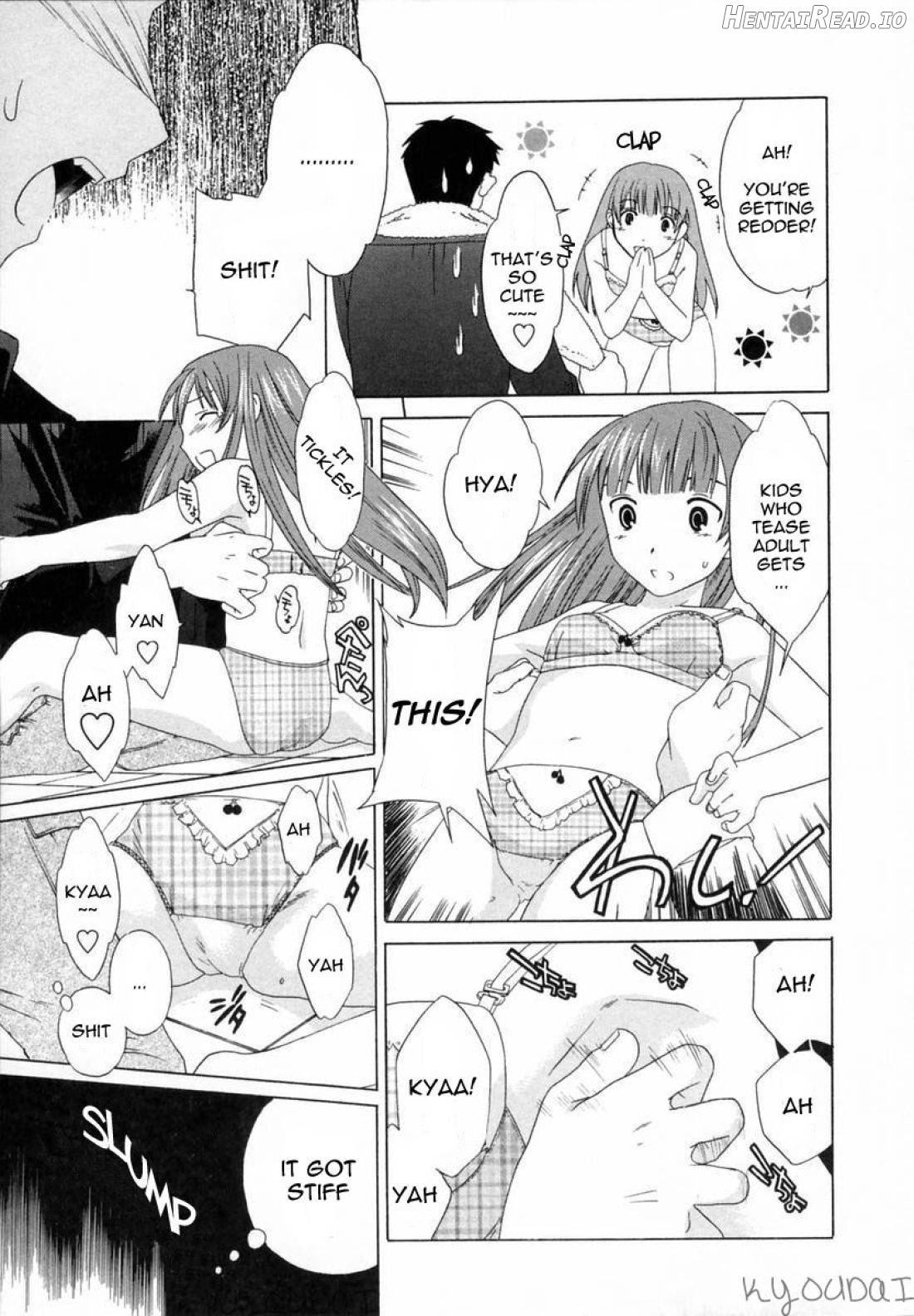 Sekai wa Boku no Mono Chapter 2 - page 5