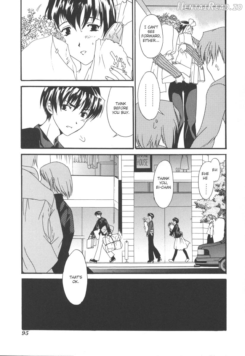 Sekai wa Anata no Mono Chapter 1 - page 5