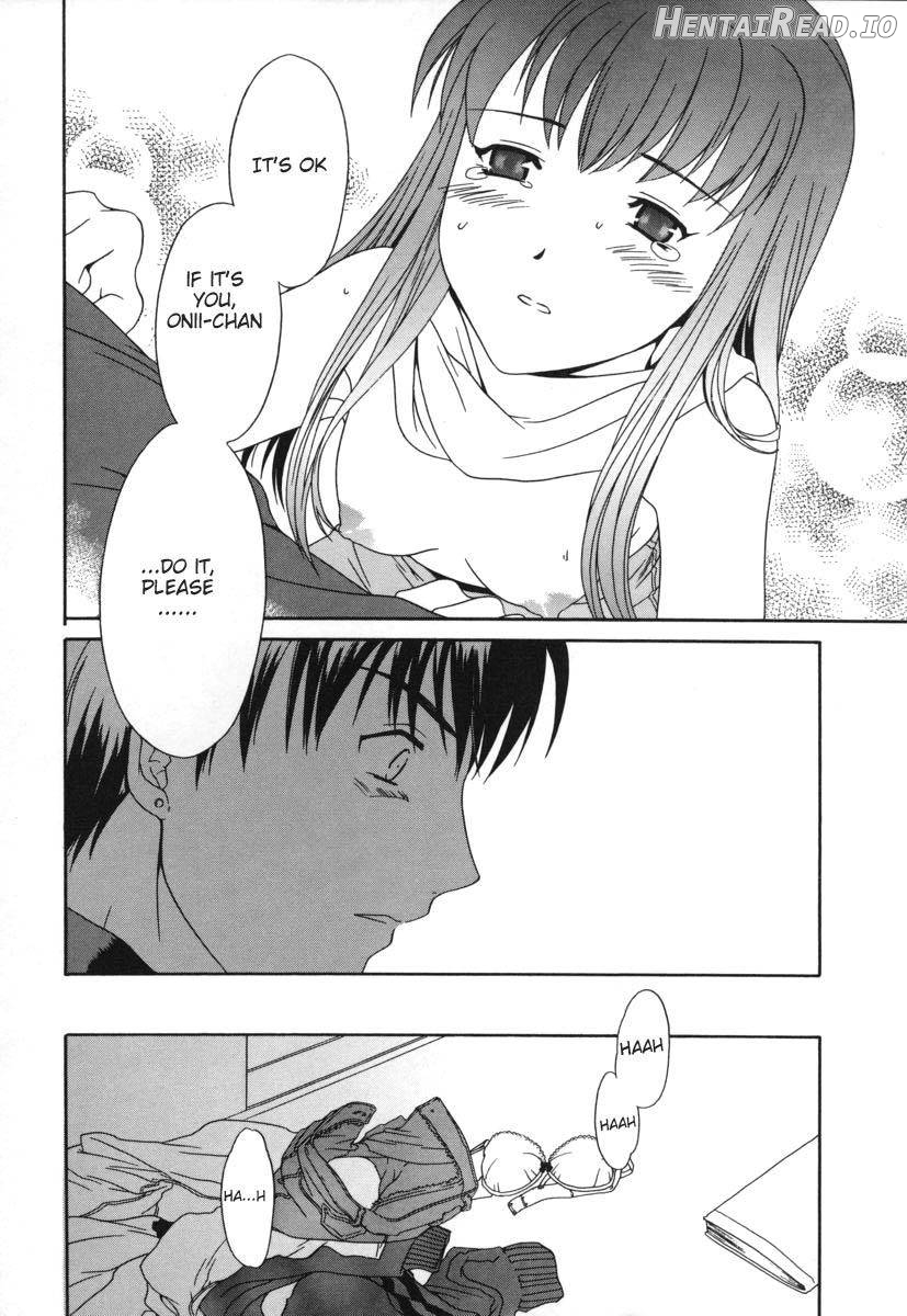 Sekai wa Anata no Mono Chapter 2 - page 14