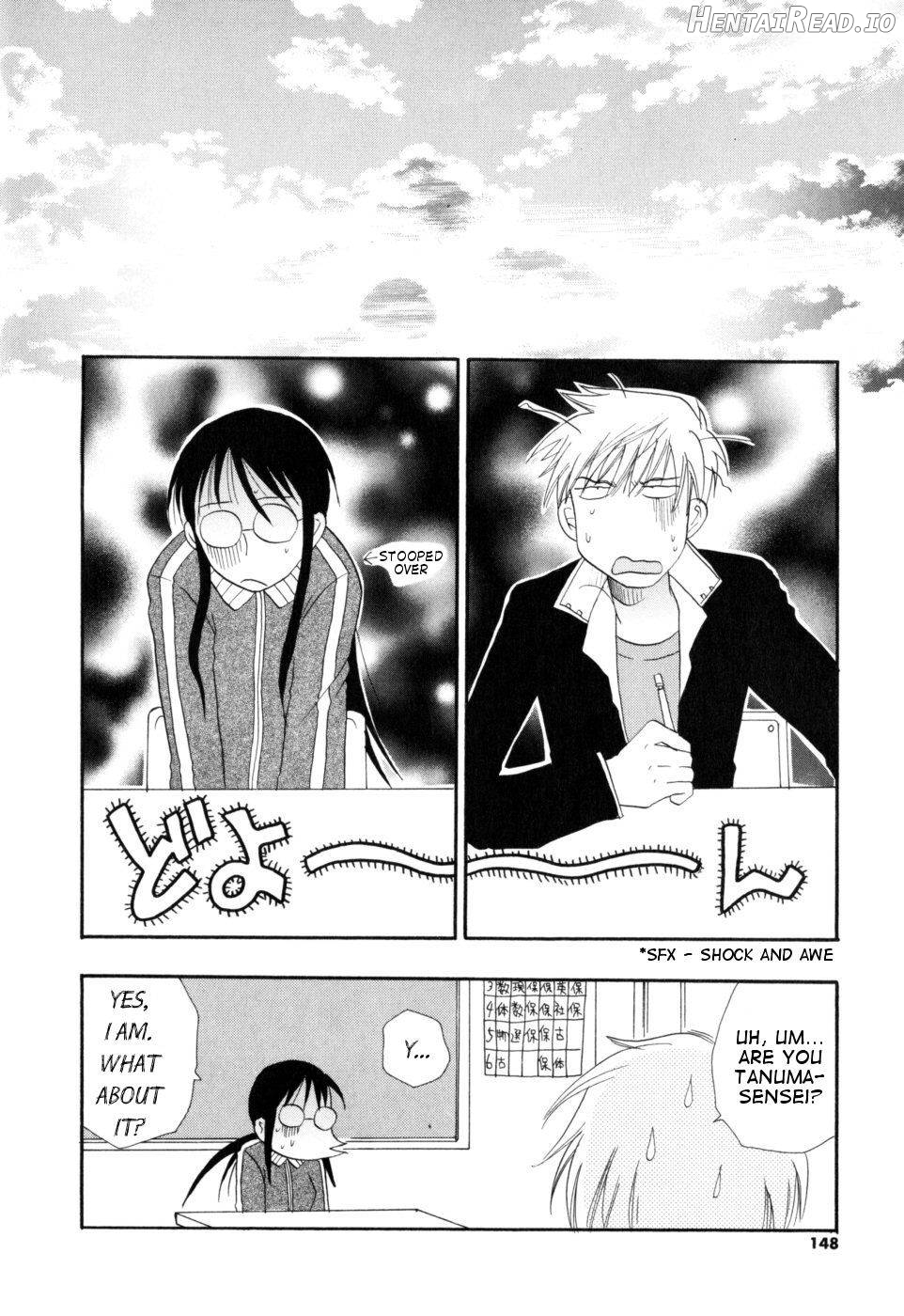 Issho ni Iyou ne Chapter 2 - page 6