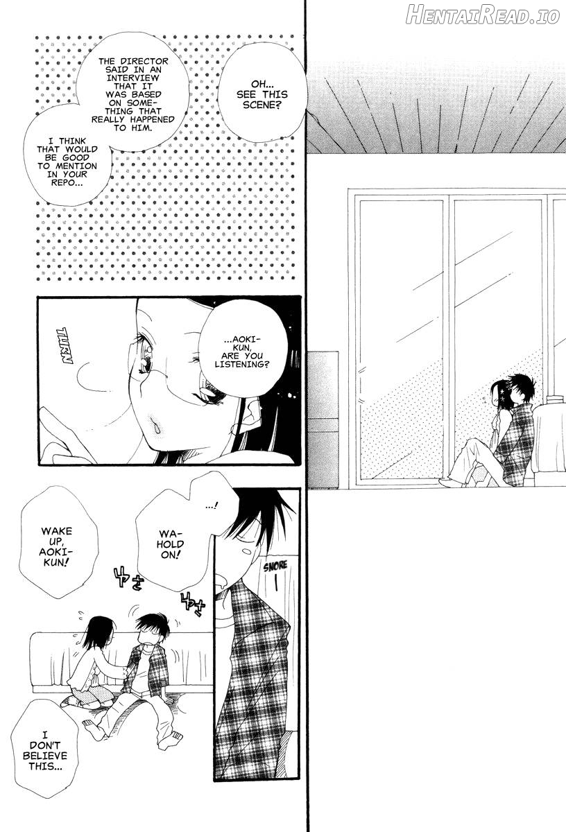 Okorinbo Hentai Chapter 1 - page 5