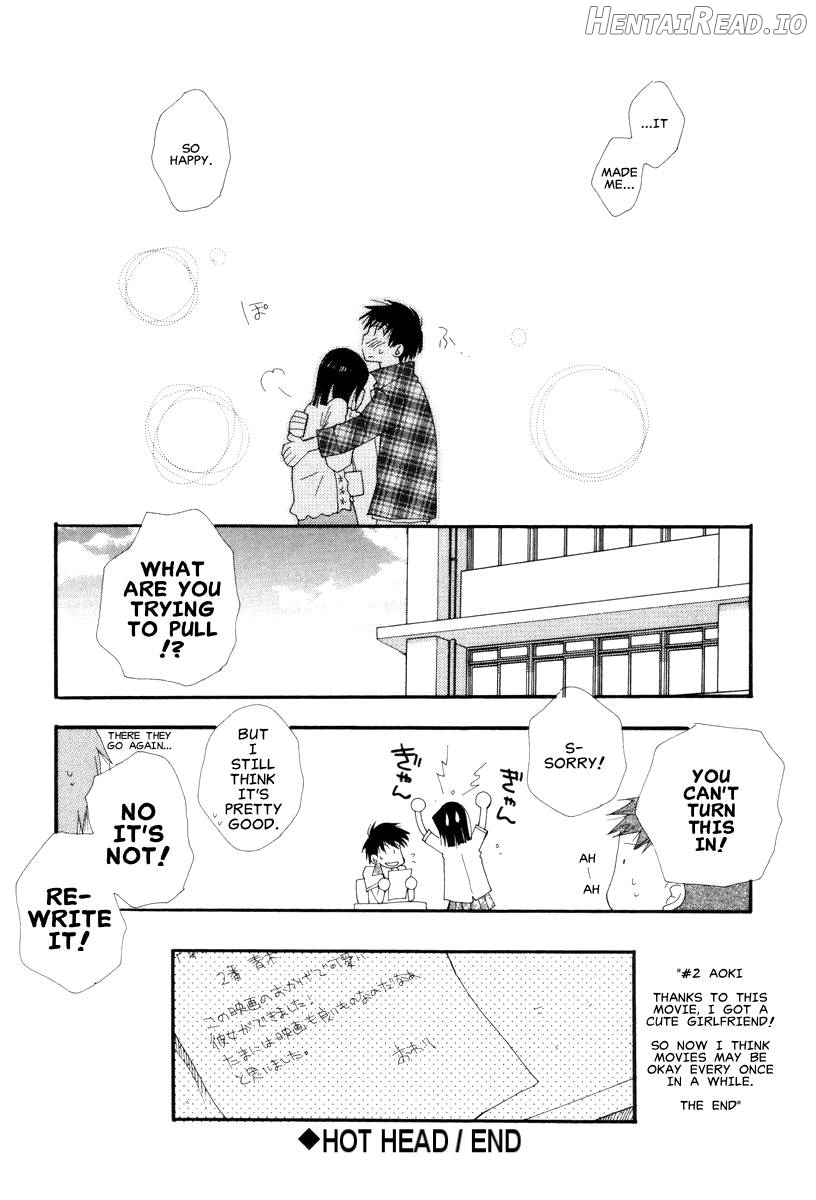 Okorinbo Hentai Chapter 1 - page 24