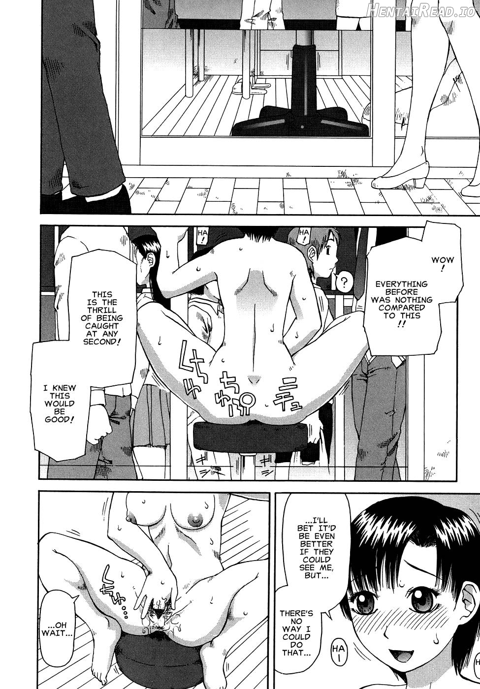 Himitsu no Atelier Chapter 2 - page 12