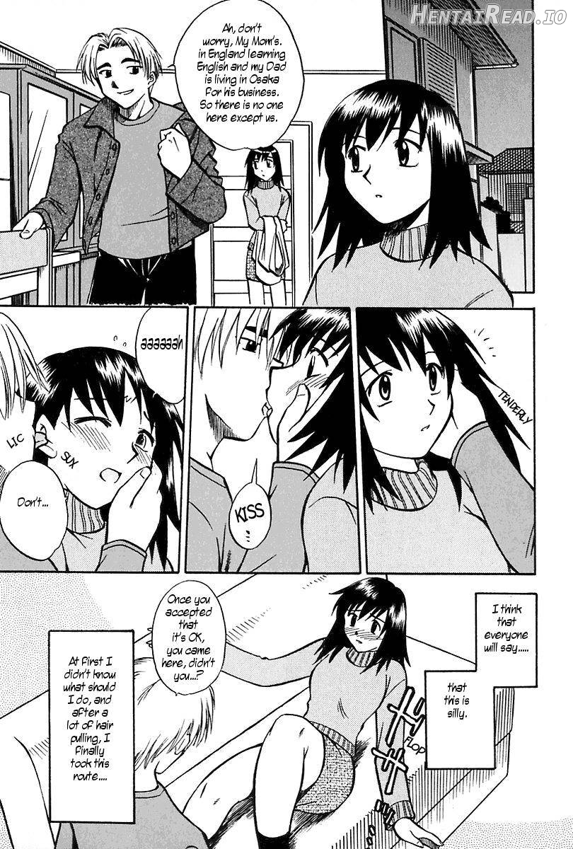 Himitsu Hentai Chapter 1 - page 1