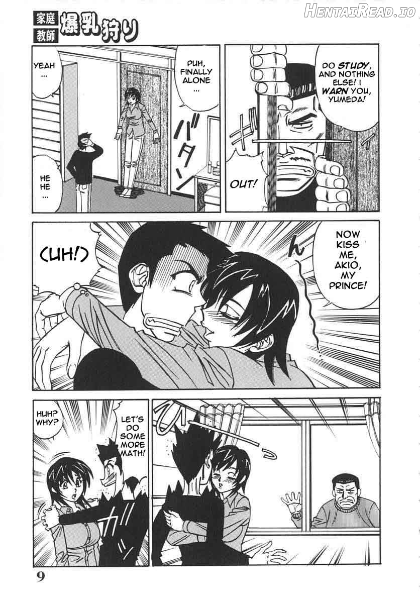 Katei Kyoushi Bakunyuu Gari - Rewrite Chapter 1 - page 7