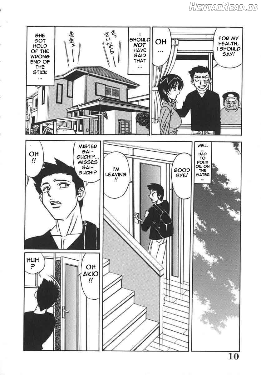 Katei Kyoushi Bakunyuu Gari - Rewrite Chapter 1 - page 8